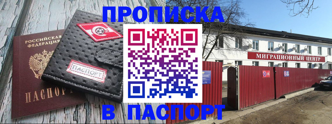 форма 3 в Дегтярске